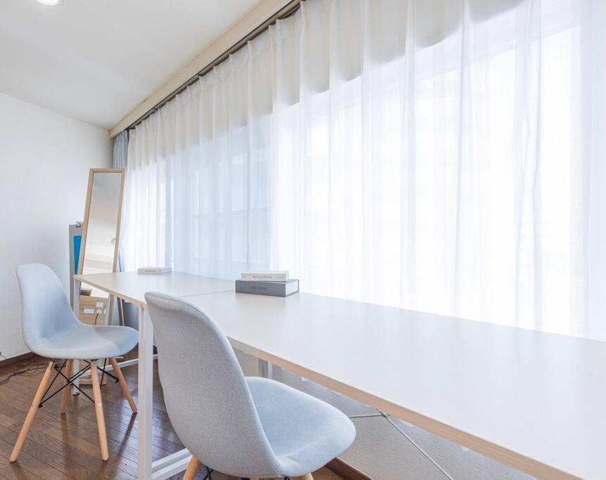 Apartment Tokiwadai Terrace