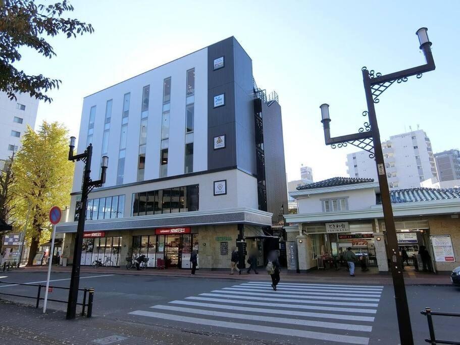 Tokiwadai Terrace Apartment *