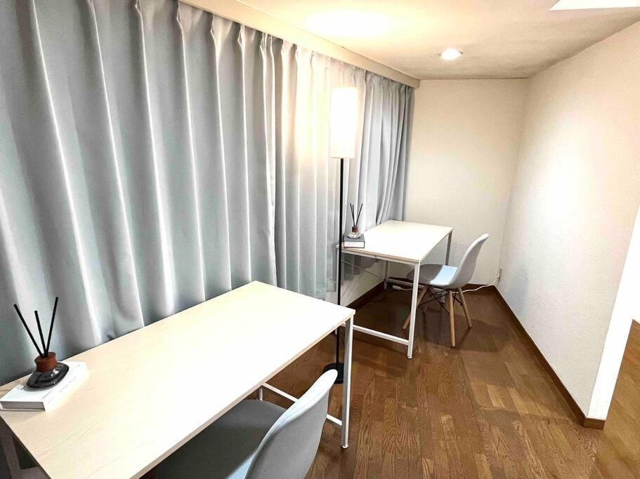 Apartment Tokiwadai Terrace Tokyo