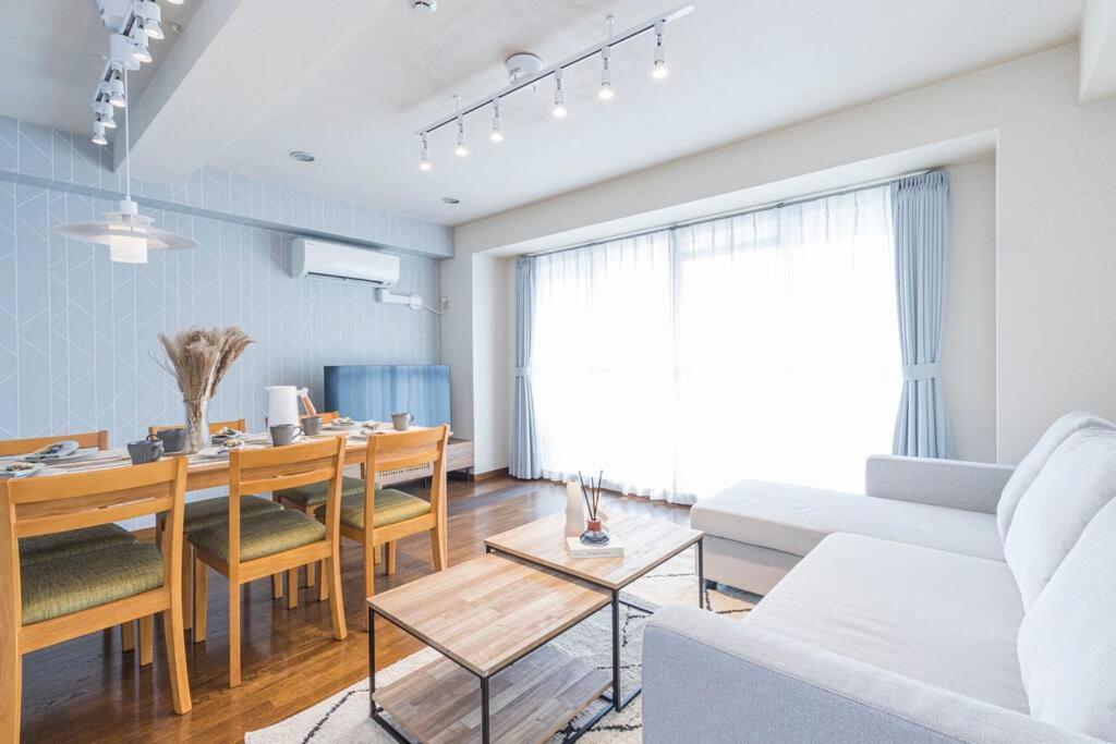 Tokiwadai Terrace Appartamento