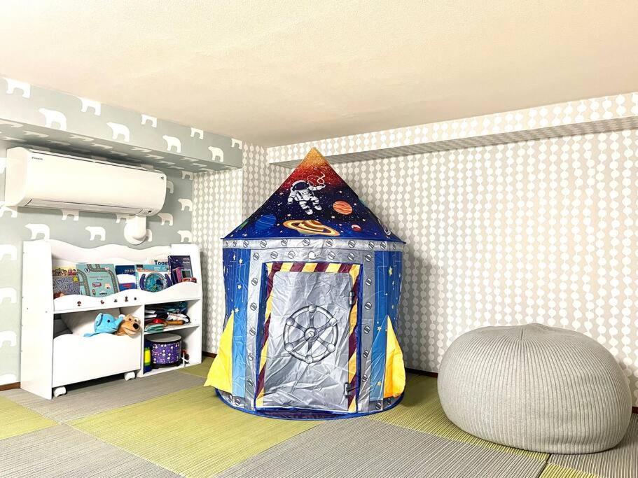 Appartamento Tokiwadai Terrace *
