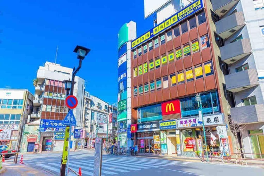 Tokiwadai Terrace Appartamento